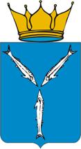 Coat_of_Arms_of_Saratov_oblast