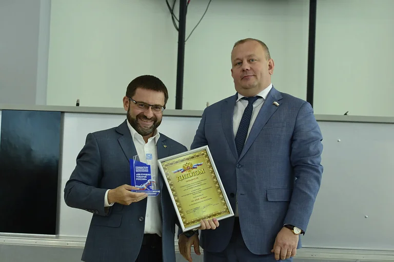 АО «НПП «Алмаз» стало победителем конкурса «100 лучших товаров России»