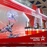  АО «НПП «Алмаз» представит свои разработки на Международном военно-техническом форуме «Армия-2022»
