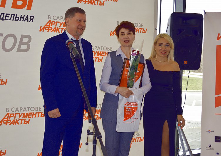 АО «НПП «Алмаз» стало победителем конкурса «Лидер года — 2021» в Саратове
