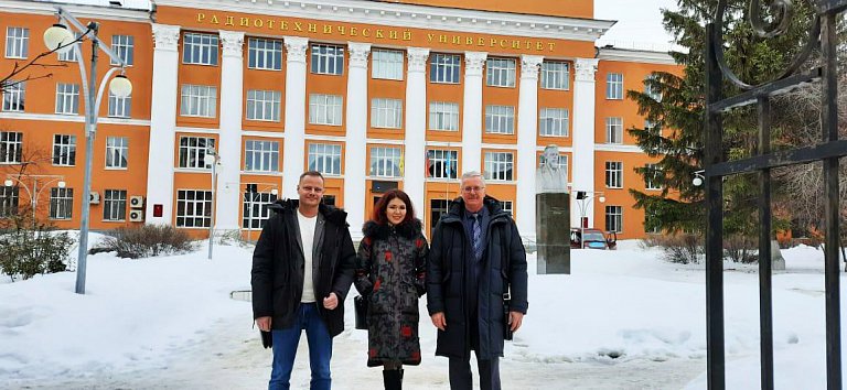 С 3 по 5 марта  в  Рязанском государственном радиотехническом университете имени В.Ф. Уткина состоялся IV Международный научно-технический форум